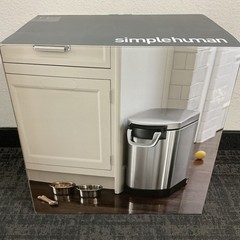 Simplehuman MediumPet Food Storage Container, Holds 28 lb / 11-13 kg
