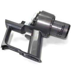 Dyson V15 Detect V15s MAIN BODY HANDLE w/ MOTOR Genuine OEM Part