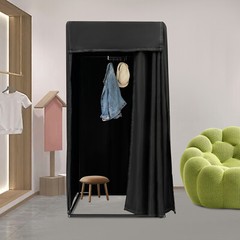 Portable Dressing Room, Freestanding Movable Changing Room, Fitting Room
