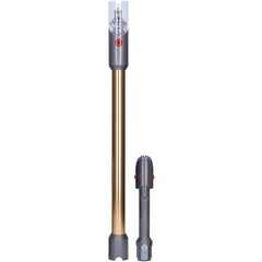 GENUINE DYSON V15 DETECT Quick-clean Wand 655mm (Gold) Stick Tube w/ Crevice