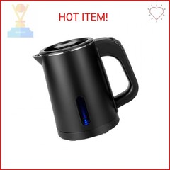 0.8L Small Travel Electric Tea Coffee Kettle