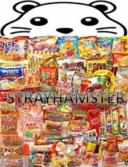 Japanese Snack Candy Gift Box 20 piece Dagashi New Varieties Japan Asian Import