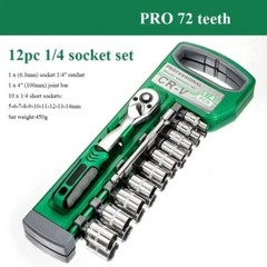 Ratchet Wrench Combination Package Socket Tool Set Auto Car Repairing