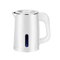 Small Electric Tea Kettle Stainless Steel 0.8l Portable Mini Hot Water Boiler He