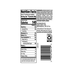 Member’s Mark Peanut Butter Filled Pretzels, 44 oz. Free Shipping
