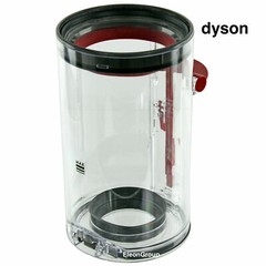 Dyson V15 SV47 Detect Cordless Vacuum Cleaner Dustbin Bin Canister New – Genuine