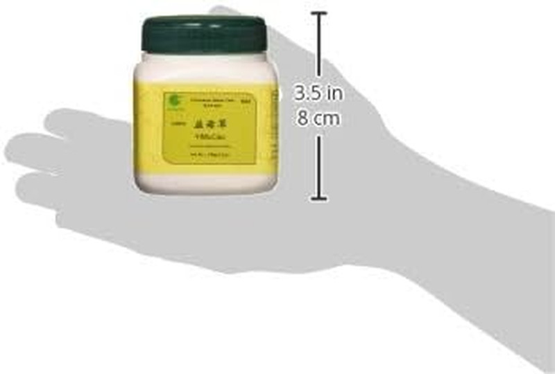 Yi Mu Cao - Chinese Motherwort Aboveground Parts, 100 Gram gallery