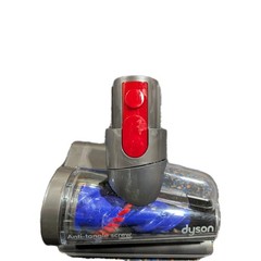 Dyson Vacuum V7 V8 V10 V11 V15 Anti-Tangle Hair Screw Tool 436314 New W/O Box