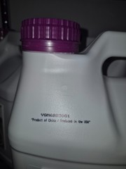 Meridian 25WG Insecticide bottle (102 oz)