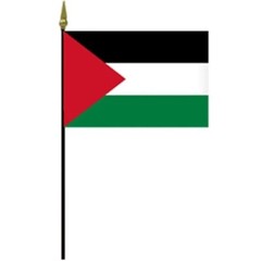 Palestine Flag 4x6in Stick Flag Small Handheld Palestinian Flag 4″ x 6″