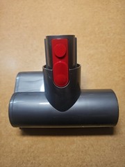 Dyson Mini Motorhead Vacuum Brush V7 Gray Q22