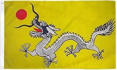 «CHINESE DRAGON» flag 3×5 ft polyester banner sign Imperial China Qing Dynasty