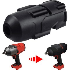 49-16-2767 Protective Boot For Milwaukee 18V High Torque Impact Protective Cover