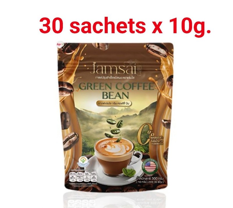 Jamsai Green Coffee Bean Control hunger No sugar Burn Fat Slimming