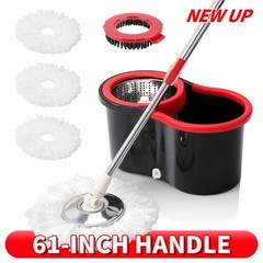 360° Rotating Mop Bucket Set with 61-Inch Adjustable Stainless Handle 3 Mops