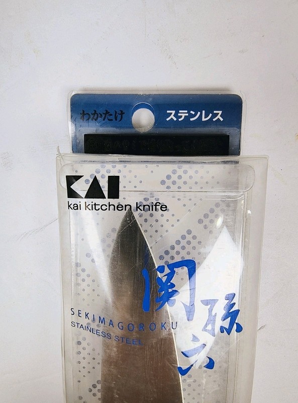 NEW Japanese KAI Seki Magoroku Watakake Gyuto Knife 180mm AB-5422 Made in JAPAN gallery