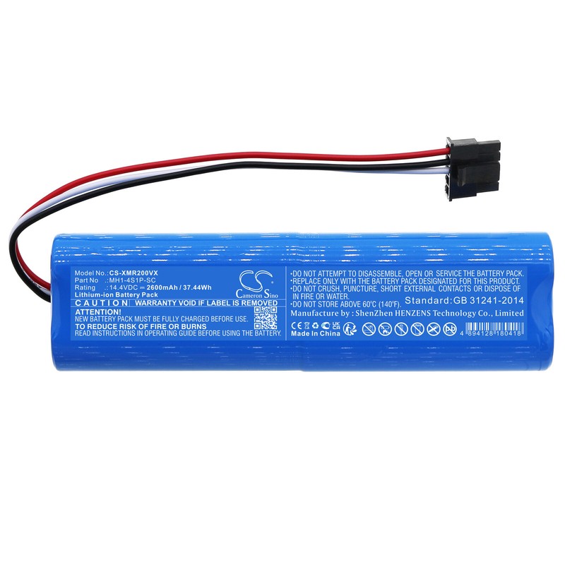 Battery 2600mAh Type MH1-4S1P-SC for Xiaomi VIOMI V3, V-RVCLM26B, SKV4109GL