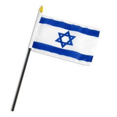 Israel Flag 4x6in Stick Flag Small Handheld Israeli Flag 4″ x 6″