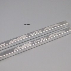 Solid S999 Fine Silver 999 Dragon Phoenix Chopsticks Dinnerware 47-48g 8.26in L