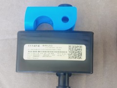 Brizo EP100854 Voice Module EP Kit – N/A