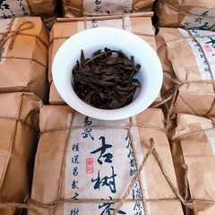 300g 1999 Yunnan YIWU Loose Leaf Old Pu’er Tea Aged Pu-erh Raw Tea Sheng Puerh
