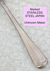 STAINLESS STEEL JAPAN Unknown Maker SATIN Center Ridge Tipped 23-2036