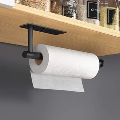 VAEHOLD Self Adhesive Paper Towel Holder 12 inches x 5.9 x 1.9 inches, Black