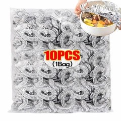 100pcs Repeatable Aluminum Foil Film Insulation Cover, Aluminum Foil Food Covers