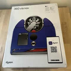 Dyson 360 Vis Nav Robot Vacuum Cleaner – Brand New Sealed!