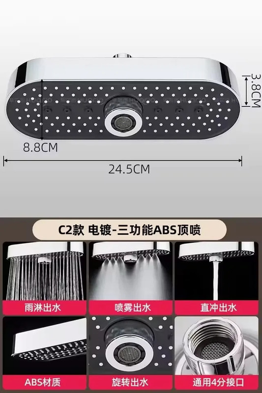 New 480Mm Big Panel Showerhead 3 Mode Supercharge Rainfall Shower Head High Pres gallery