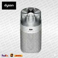 Dyson HushJet™ Purifier Compact HUJ10 White/Silver – JPN Shizuka SP01 WS NEW