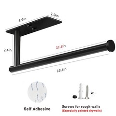 VAEHOLD Self Adhesive Paper Towel Holder 12 inches x 5.9 x 1.9 inches, Black