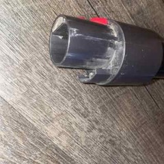 Genuine Dyson OUTSIZE V11 SV16 SV29 Vacuum Quick Release Wand Tube Assembly