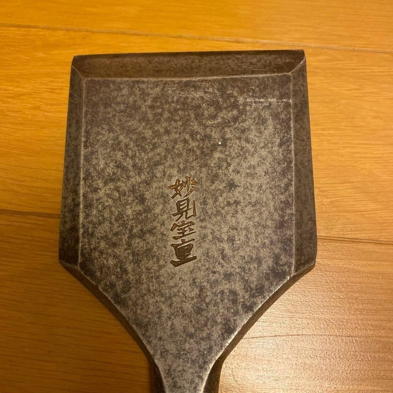 Japanese Ice sculpture Chisels Nomi 87mm / 760mm Used - Myouken Houju gallery