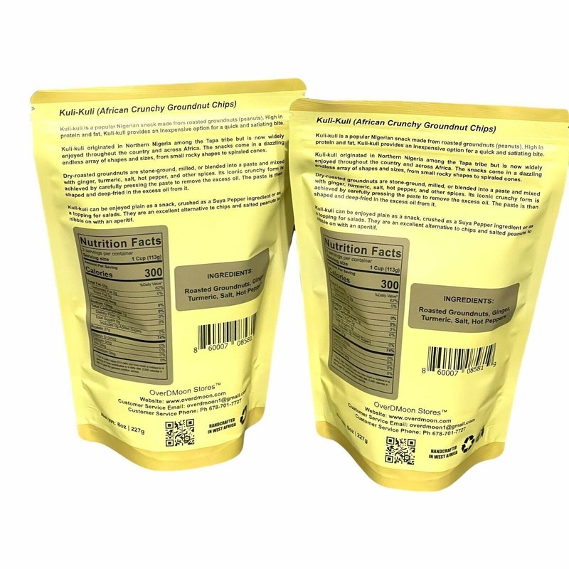 Hot & Spicy Kuli-Kuli Peanut Snack 8oz (Pack of 2) gallery