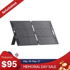 BLUETTI SP100L 100W Portable Solar Panel Kit MPPT Charge Controller OCV 24.6V
