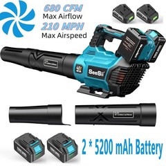 Seesii 40V Brushless Cordless 680 CFM 210 MPH Compact Blower 2 * 5200mah Battery