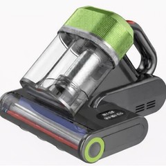 Abolee Handheld Corded Mattress Vacuum UV-C Ultrasonic Hot Air HEPA 0.5L