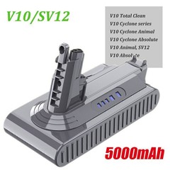 25.2V 9500mAh Replacement For Dyson V10 Battery Animal Absolute SV12 969352-02