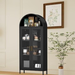 73 in Tall Metal Arched Cabinet Kitchen Pantry Storage Cabinet with Glass Doors