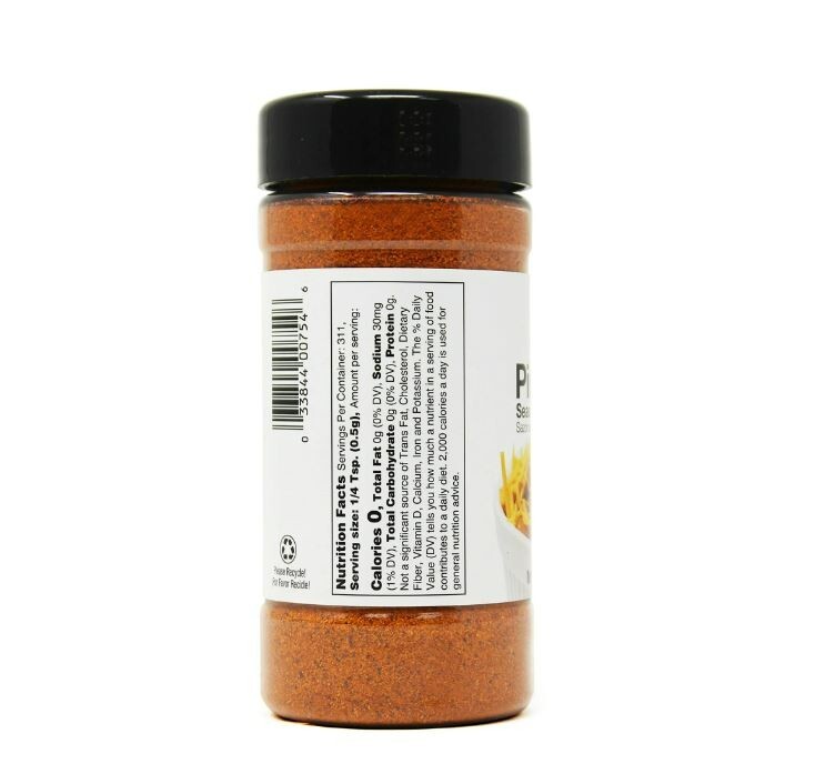 Badia® Pinto Bean Seasoning 5.5 oz - Mexican Style/Sazonador/Frijoles/Kosher gallery