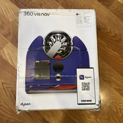 Dyson 360 Vis Nav Robot Vacuum Cleaner – NOB