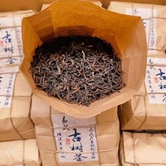 300g 1999 Yunnan YIWU Loose Leaf Old Pu’er Tea Aged Pu-erh Raw Tea Sheng Puerh