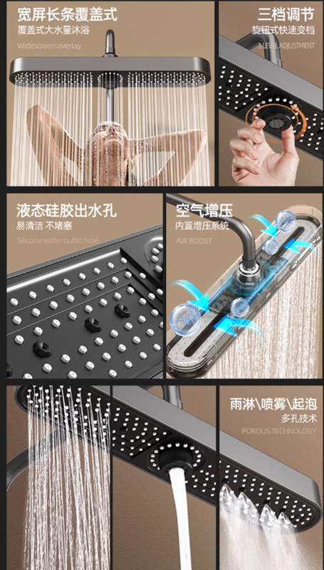New 480Mm Big Panel Showerhead 3 Mode Supercharge Rainfall Shower Head High Pres gallery