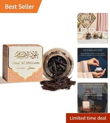 Oud Al Ibtisam Muattar Bakhoor by | 1 jar X 40 Grams | Arabic Bakhoor Incense…