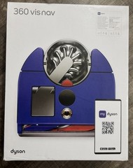 Dyson 360 Vis Nav Robot Vacuum In Blue/Nickle With Smart Navigation NEW, SEALED!