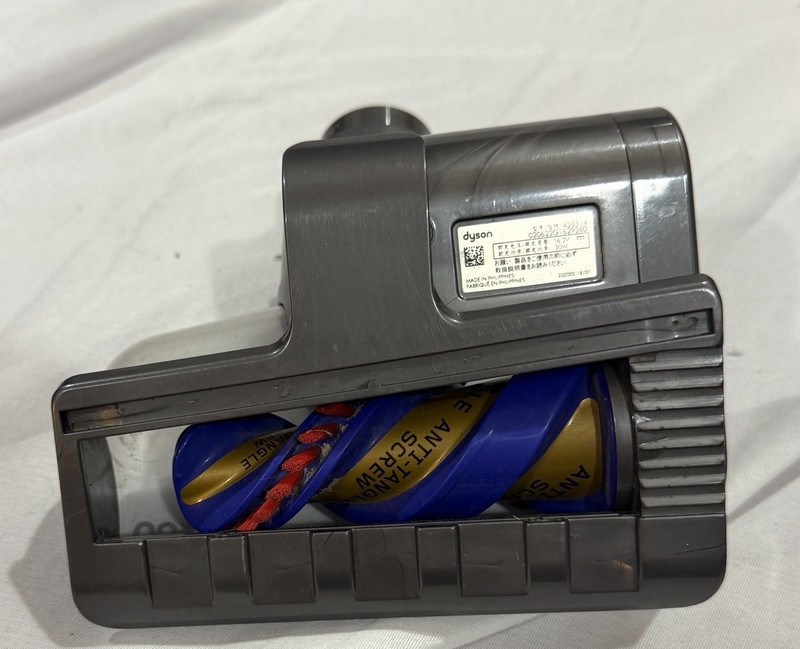 Dyson V15 Detect + Anti-tangle Hair Screw Tool V11 Cordless Stick Vacuum 436314 gallery