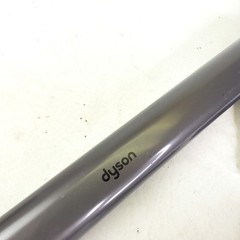 Dyson V8 V7 V10 Carbon Fiber Reach-Under Flexi-Crevice Tool 3 Piece Genuine OEM