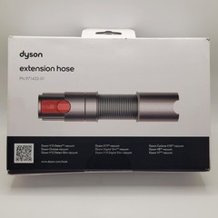 DYSON V7, V8, V10, V11, V12, V15 & Digital Slim Extension Hose 991432-01