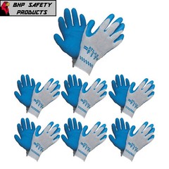 SHOWA ATLAS 300 LATEX RUBBER PALM DIPPED WORK GLOVES BLUE, GENERAL PURPOSE